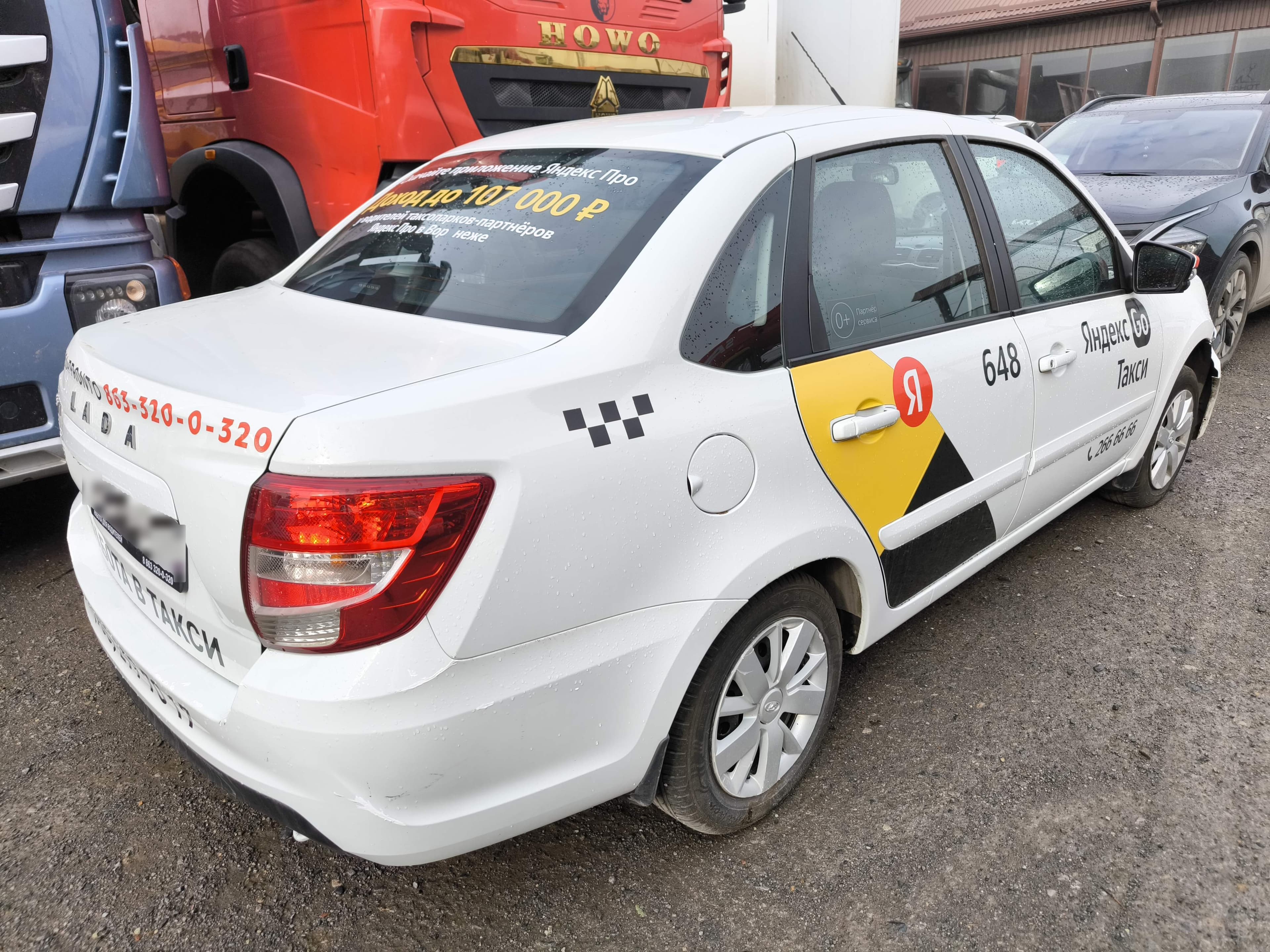 Lada Granta - 3
