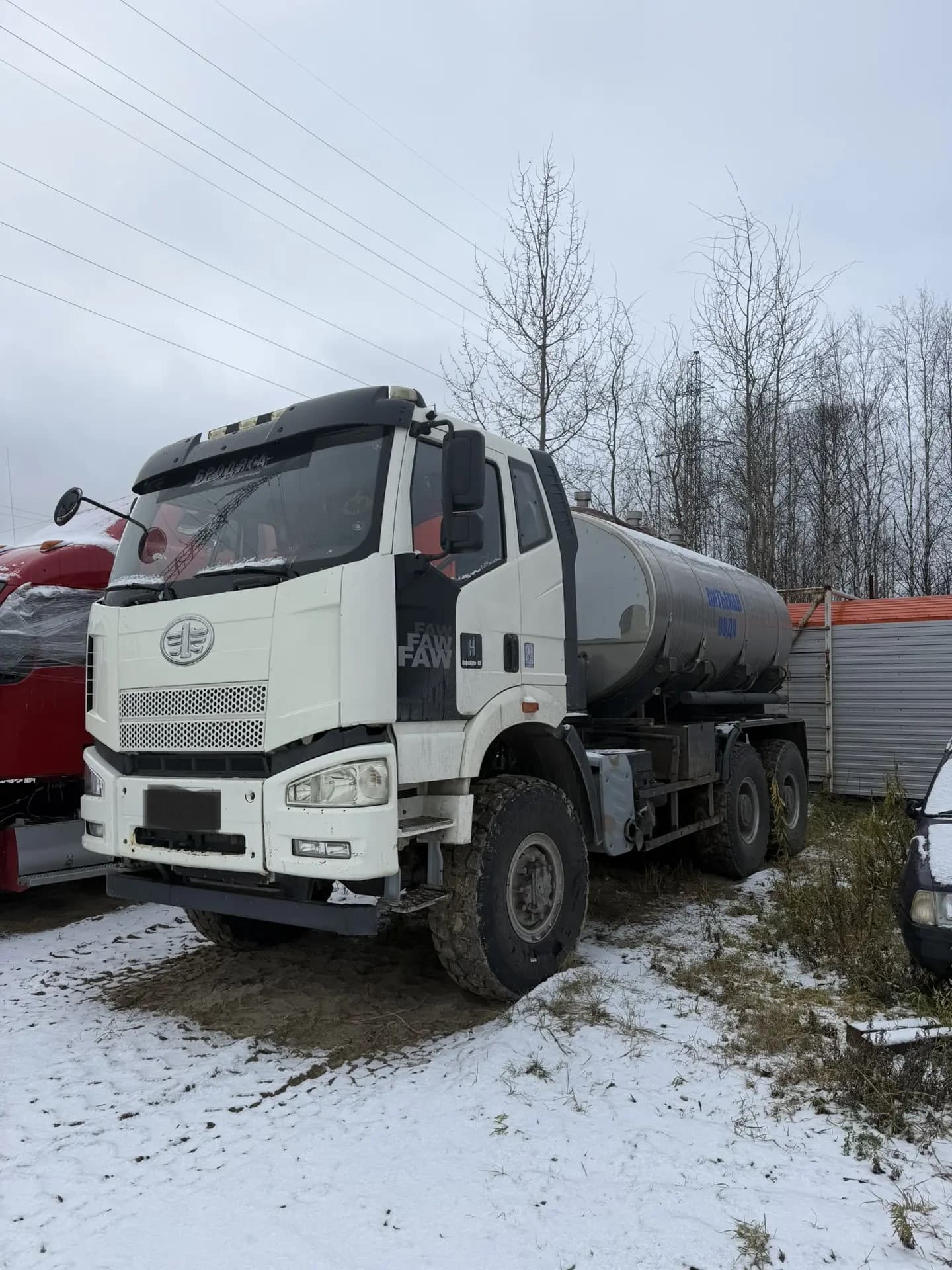 Спектр-Авто 5365* на шасси FAW CA 3250 6x6 Автоцистерна пищевая - 1