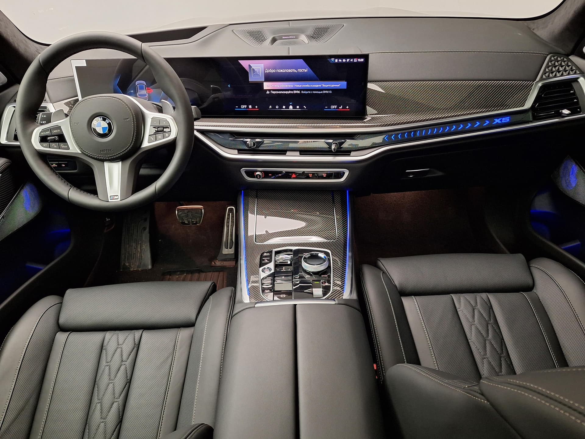 BMW X5 Икс-Драйв40д М Спорт Про (M Sport Pro) в лизинг - 9