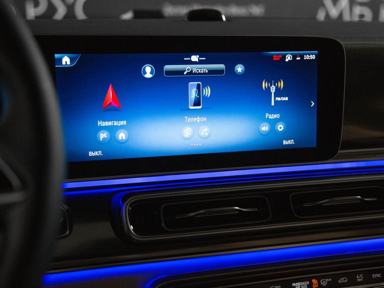 Mercedes-Benz V 300 d EL 4MATIC EXCLUSIVE в лизинг - 19