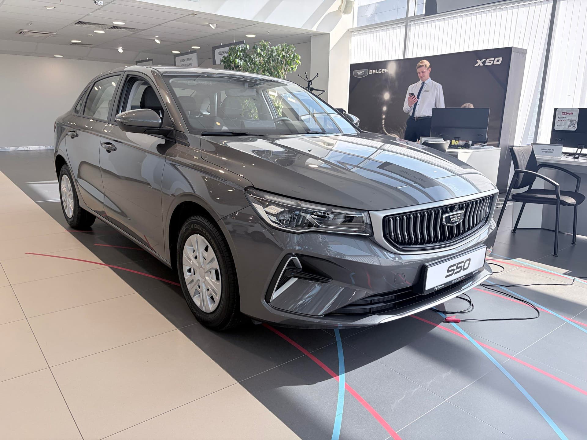 Belgee S50 Стиль 1.5 АТ (Style) в лизинг - 8