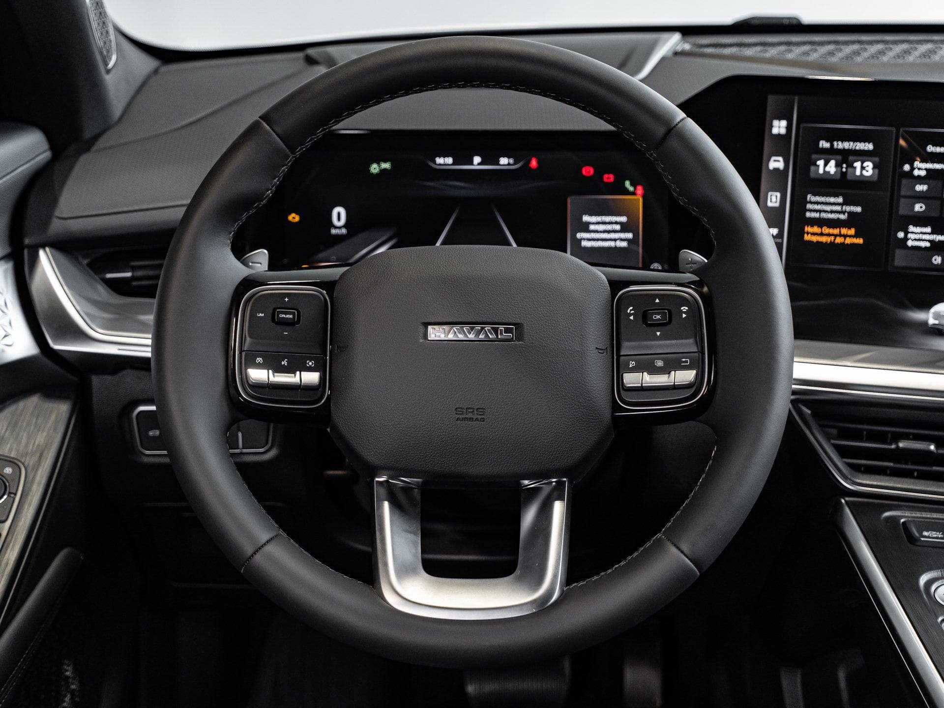 Haval F7x Tech Plus 2.0T 7DCT 4WD в лизинг - 14
