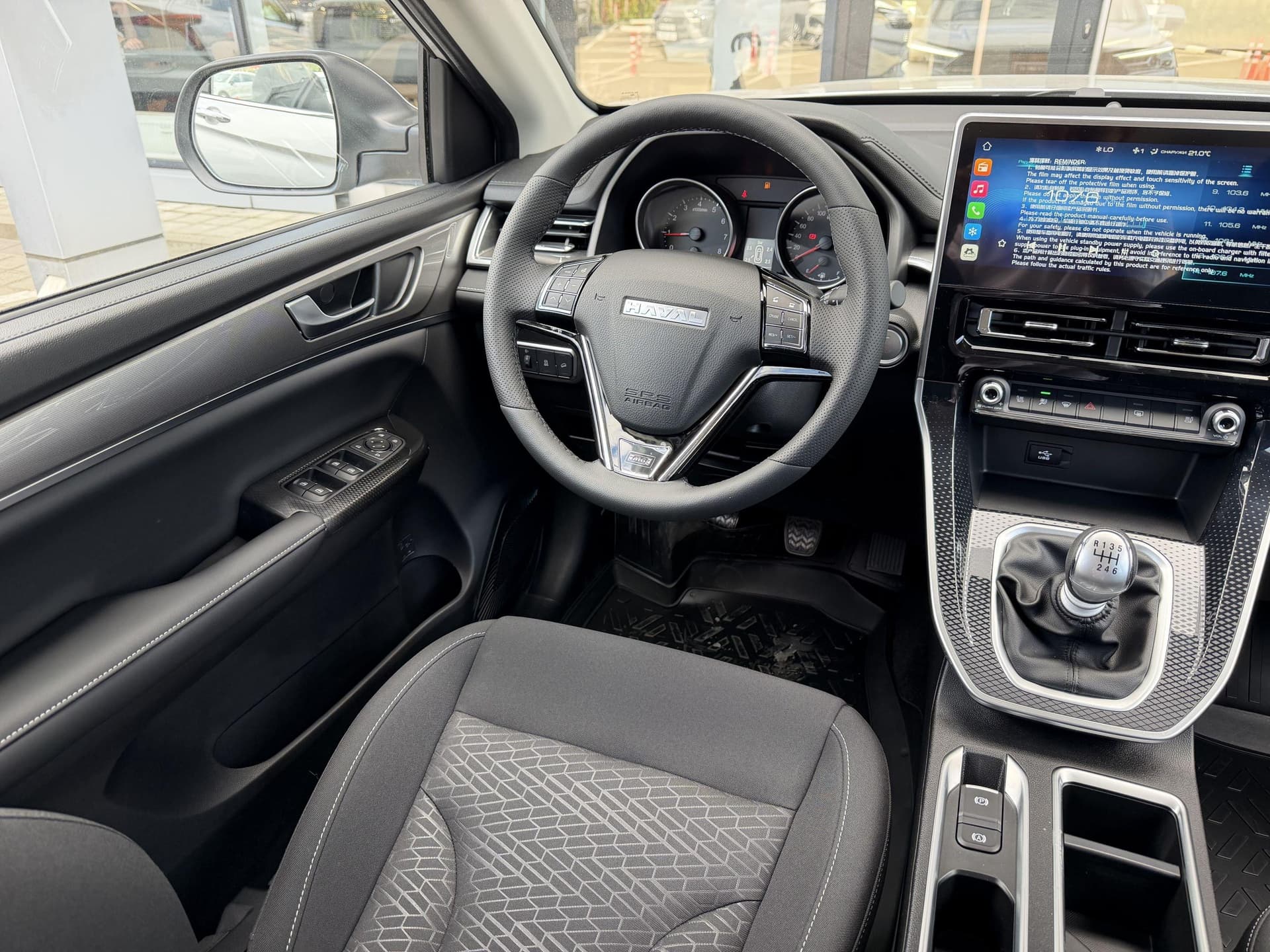 Haval M6 Family FWD MT 143 в лизинг - 8