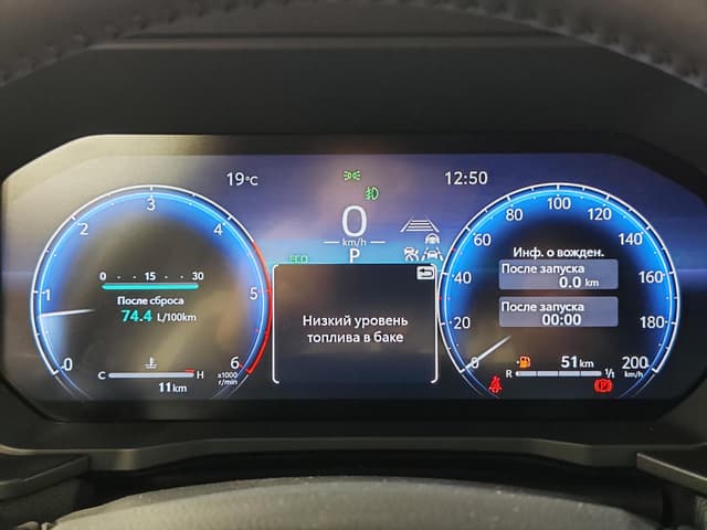 Toyota Land Cruiser Prado Mid VX 2.8d АКП в лизинг - 14