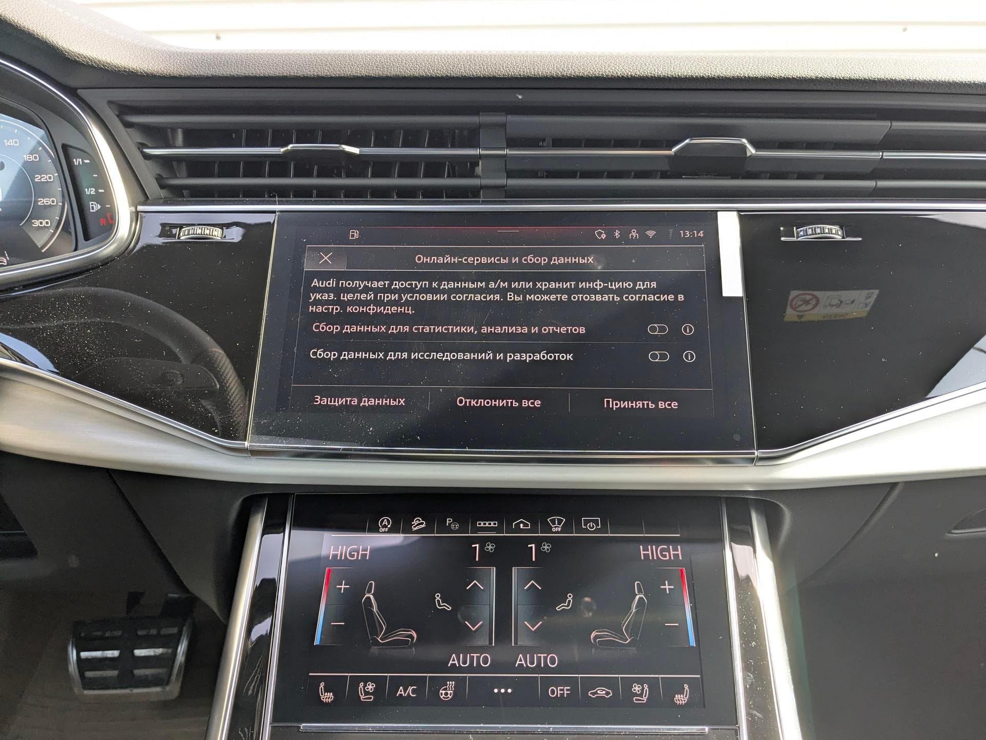 Audi Q8 50 TDI quattro tiptronic в лизинг - 12