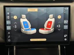 Land Rover Velar 2.0P 250 Dynamic SE в лизинг - 18