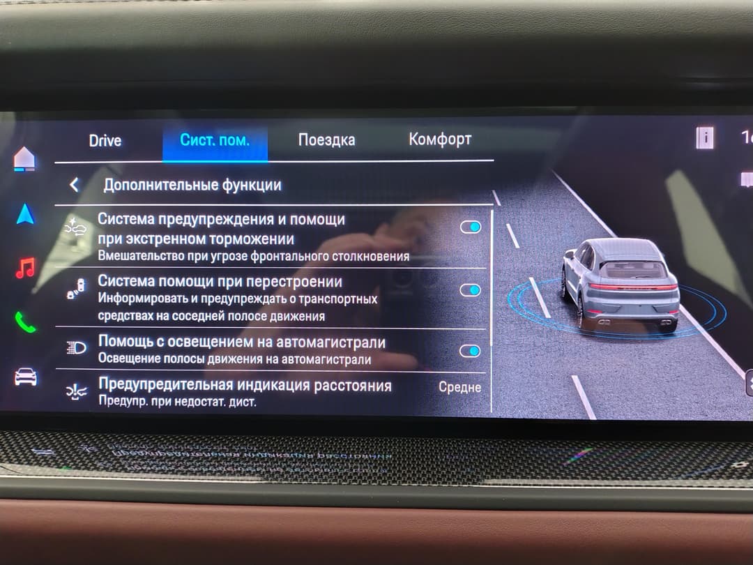 Porsche Cayenne GTS в лизинг - 31