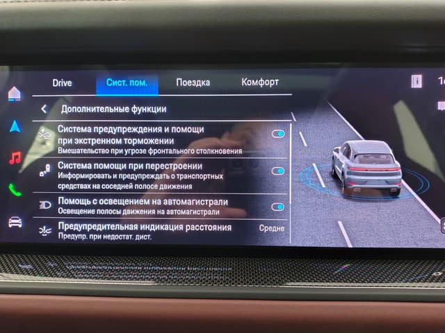 Porsche Cayenne GTS в лизинг - 31