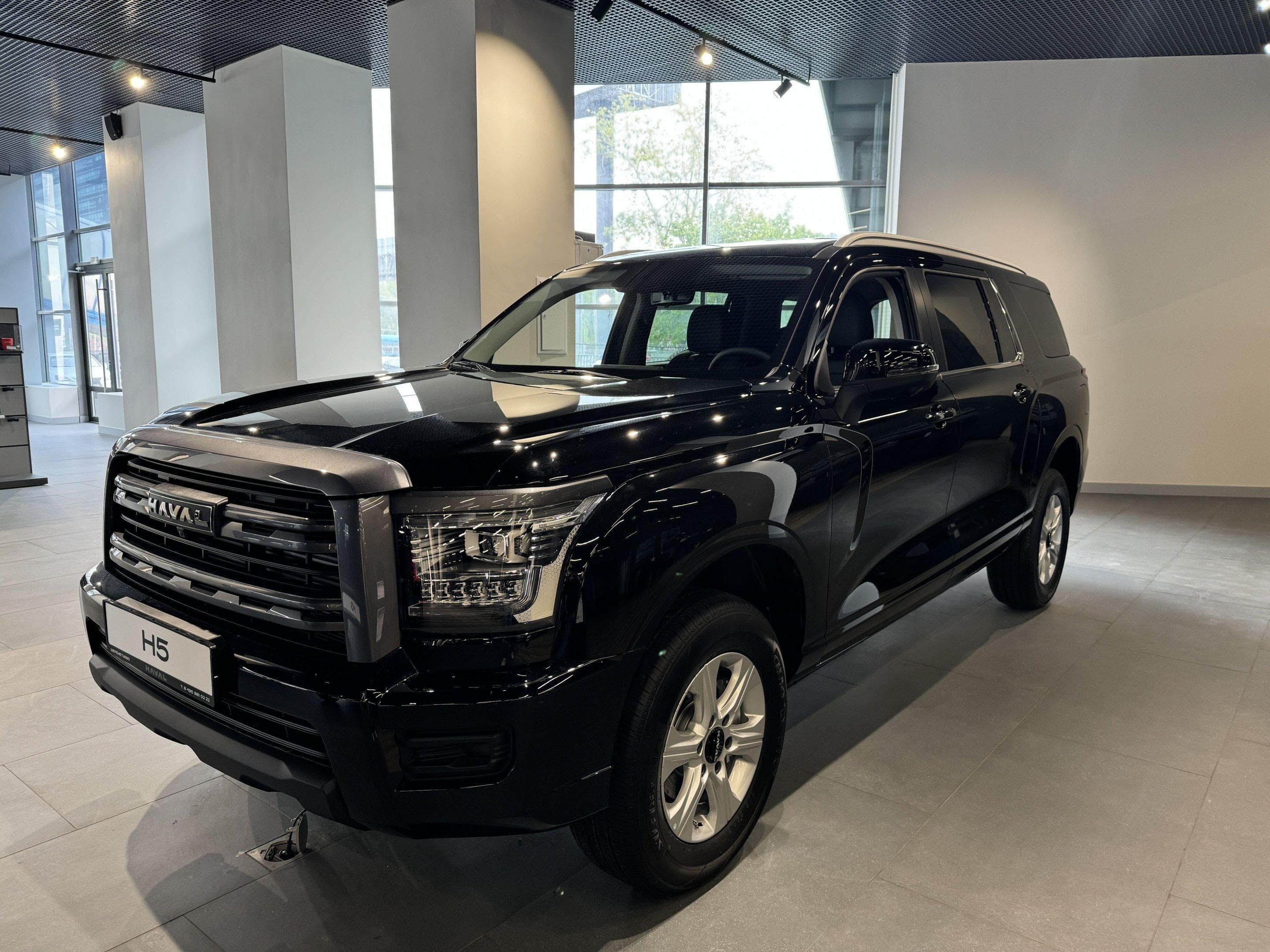 Haval H5 - 2