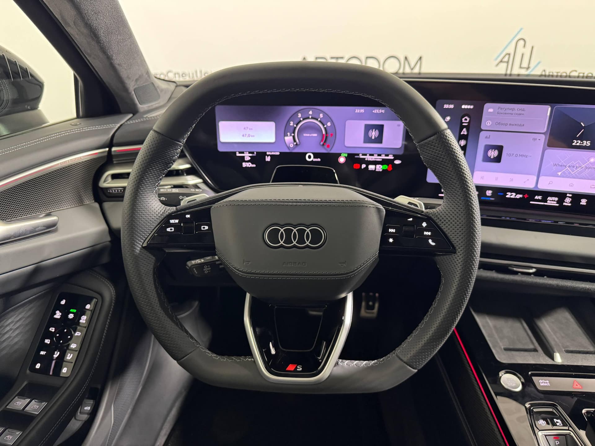 Audi A6 L Премиум 2.0Т полный привод АТ (Premium) в лизинг - 12