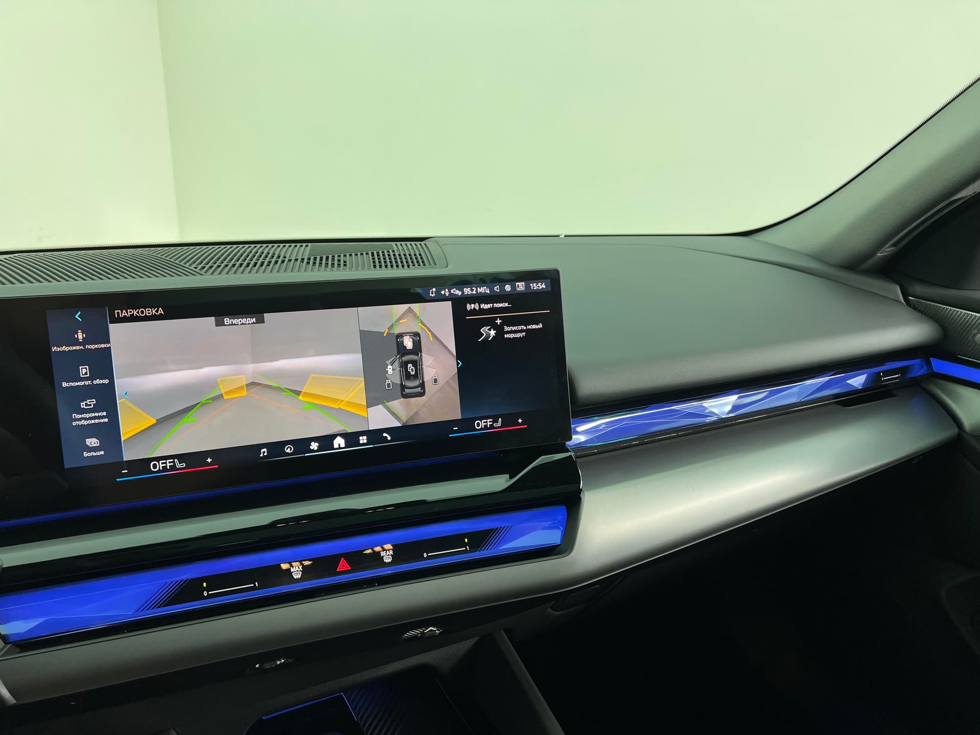 BMW 5 серия 530Li M Sport в лизинг - 18