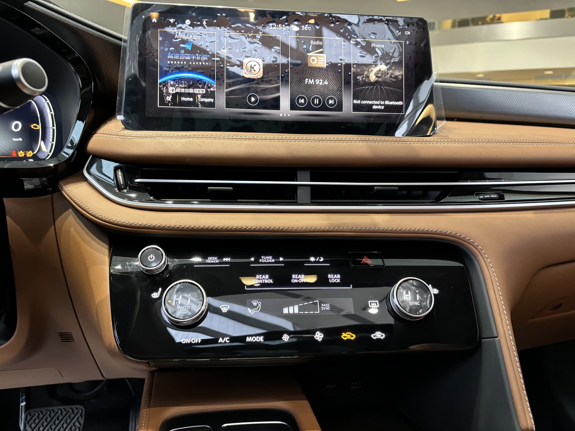 INFINITI QX60 Premium Edition 4WD в лизинг - 15