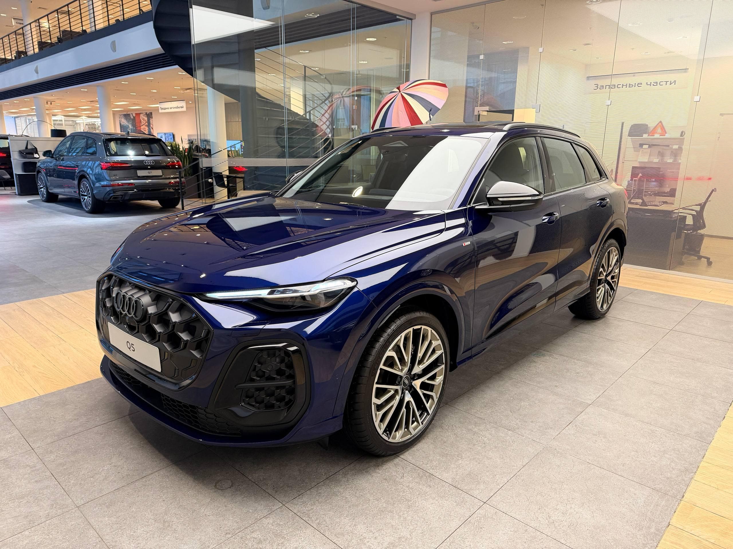 Audi Q5 - 2