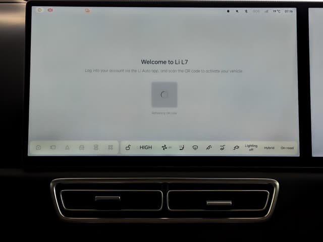 Lixiang L7 Ultra в лизинг - 12
