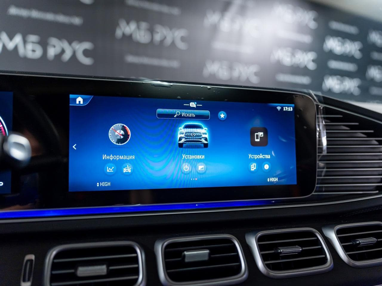 Mercedes-Benz GLE купе 450 4MATIC в лизинг - 18