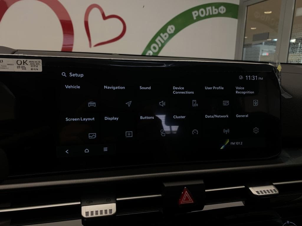 KIA Sportage Премиум Эдишн 1.5Т АТ (Premium Edition) в лизинг - 21
