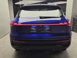 Audi Q5 S-line 45 TFSI quattro S tronic в лизинг - 5