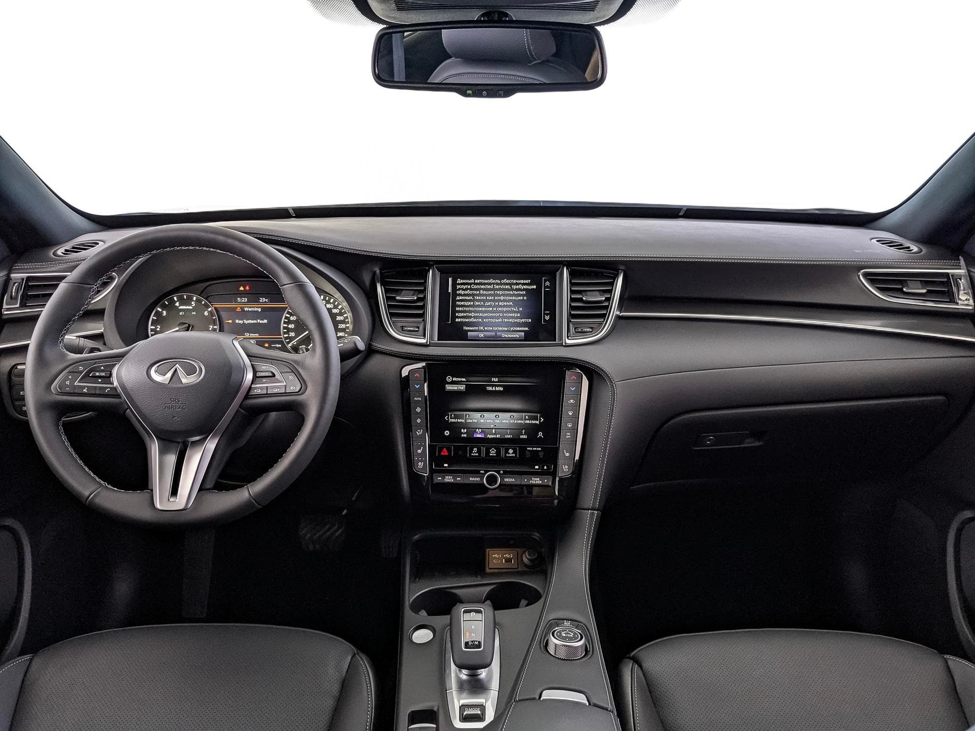 INFINITI QX55 2.0 Essential в лизинг - 11