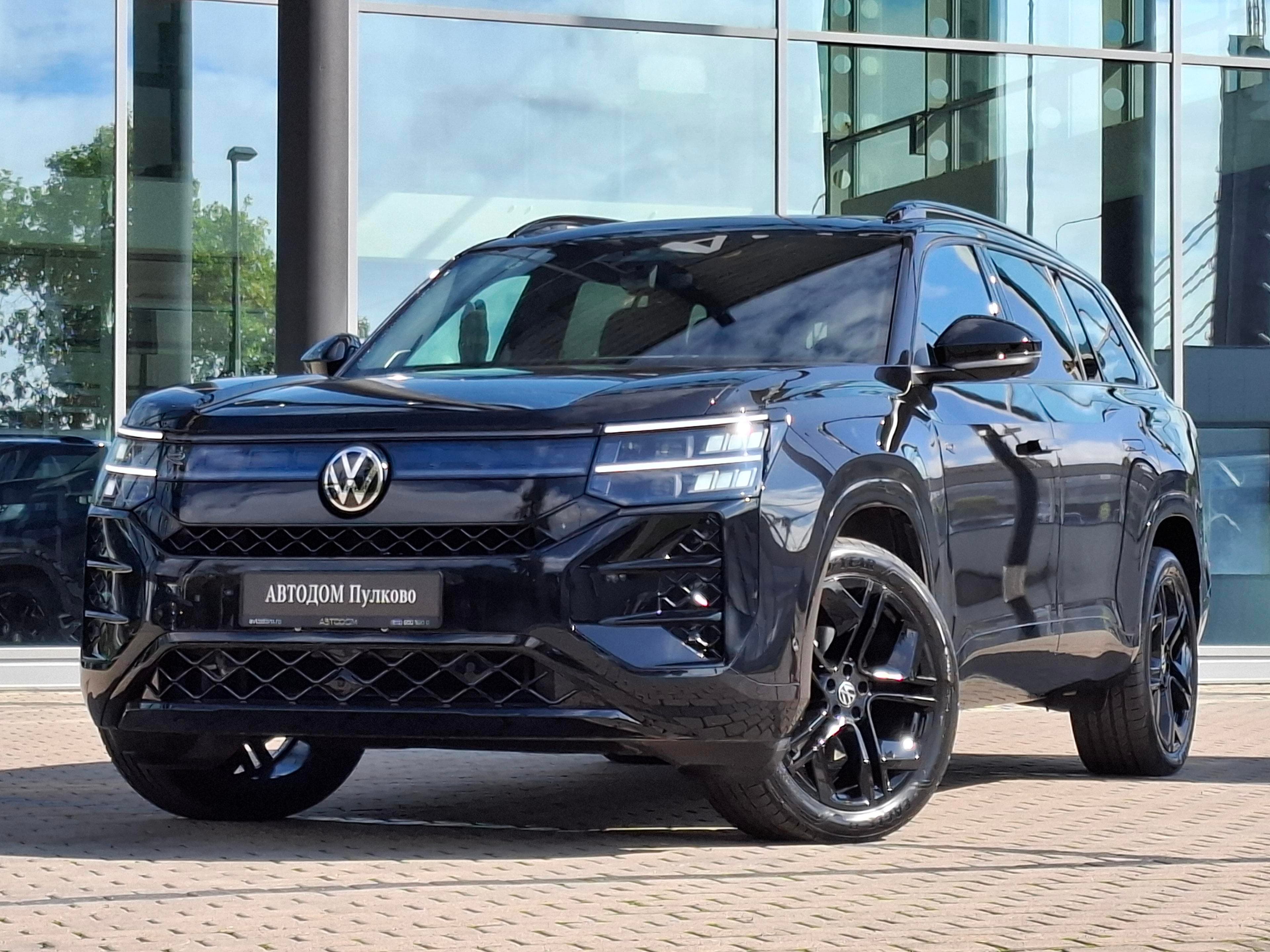 Volkswagen Teramont Pro - 2