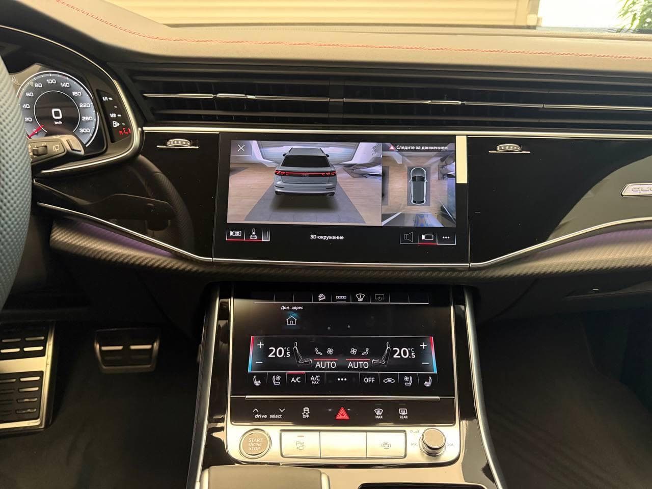 Audi Q8 45 TDI quattro tiptronic в лизинг - 20