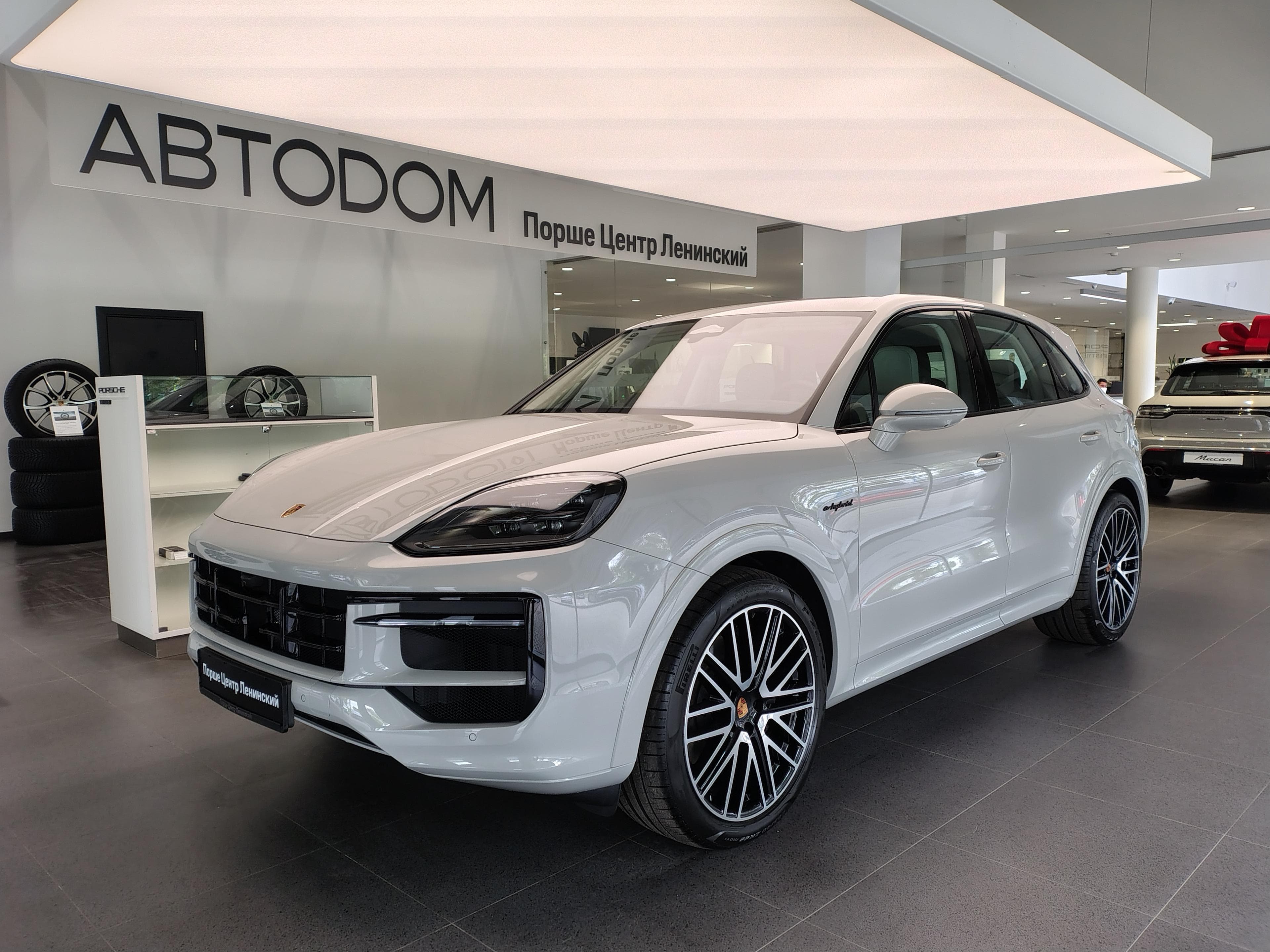 Porsche Cayenne - 2