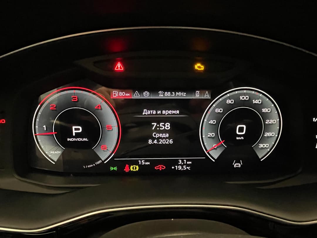 Audi Q8 45 TDI quattro tiptronic в лизинг - 17
