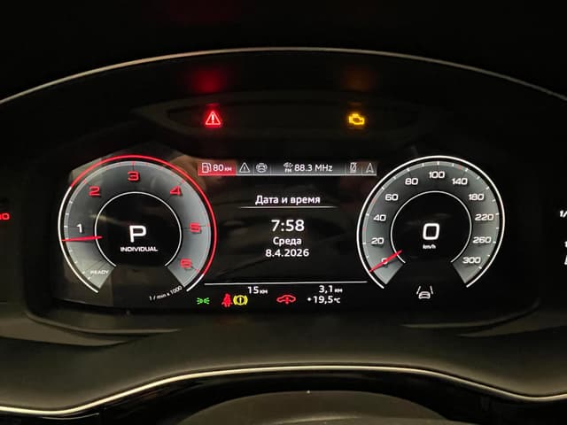 Audi Q8 45 TDI quattro tiptronic в лизинг - 17