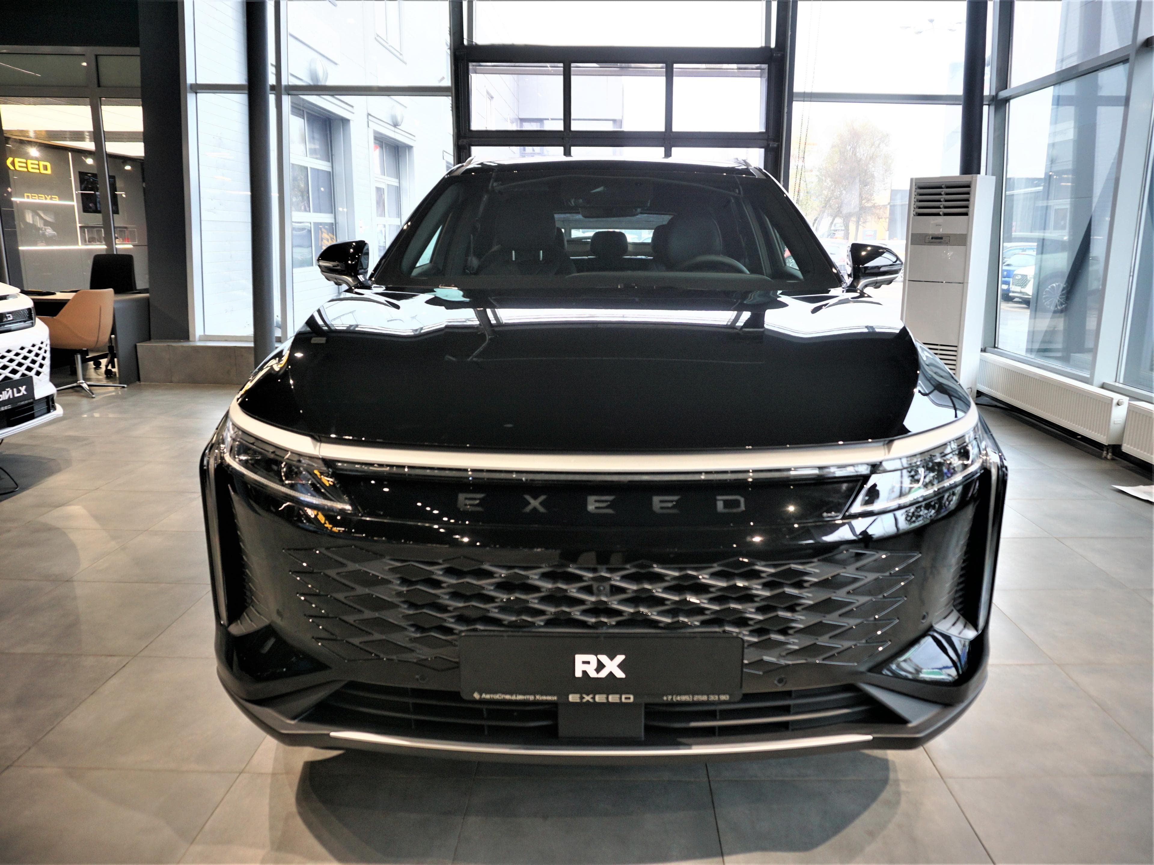 EXEED RX - 5