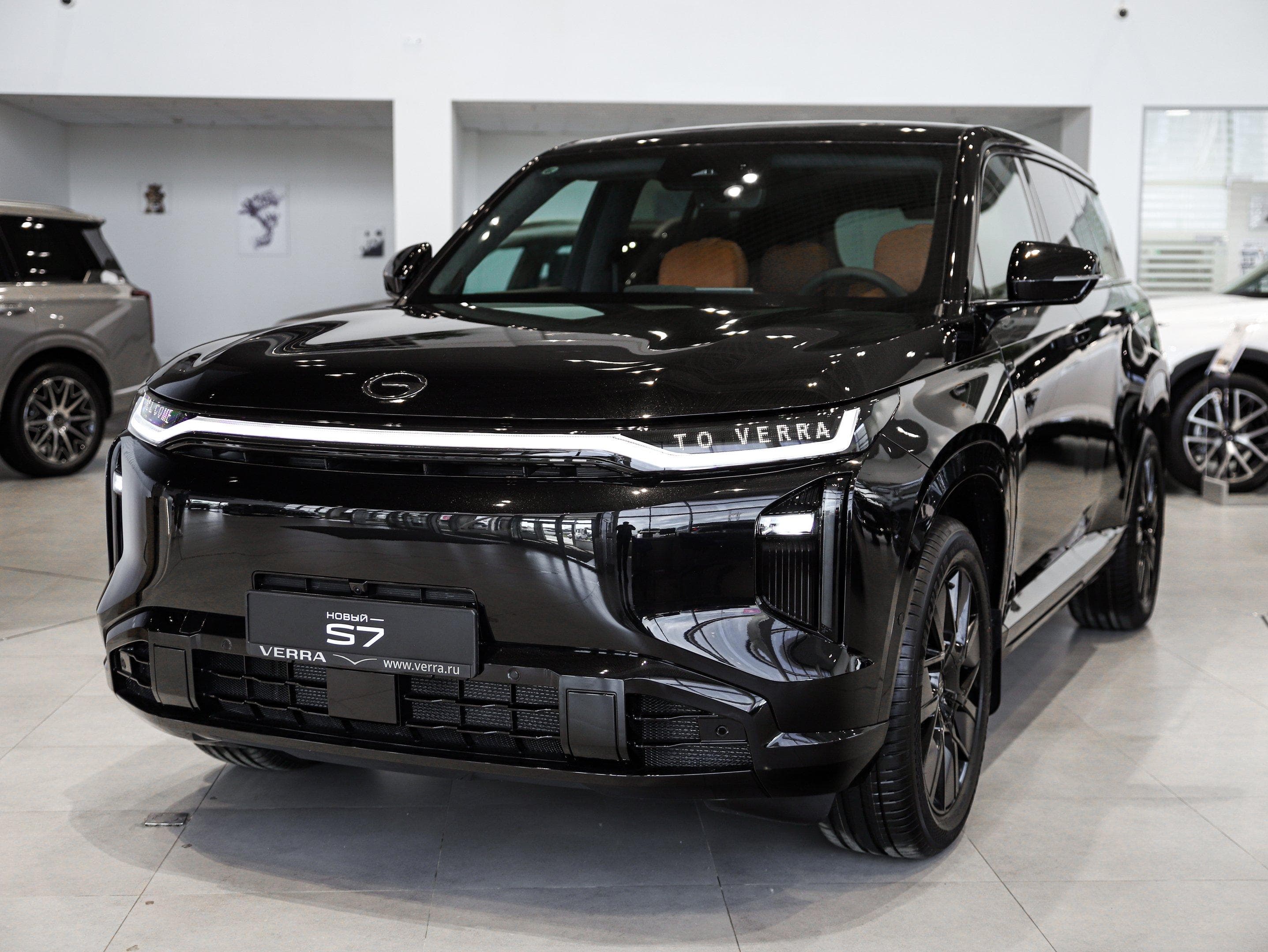 GAC S7 - 2