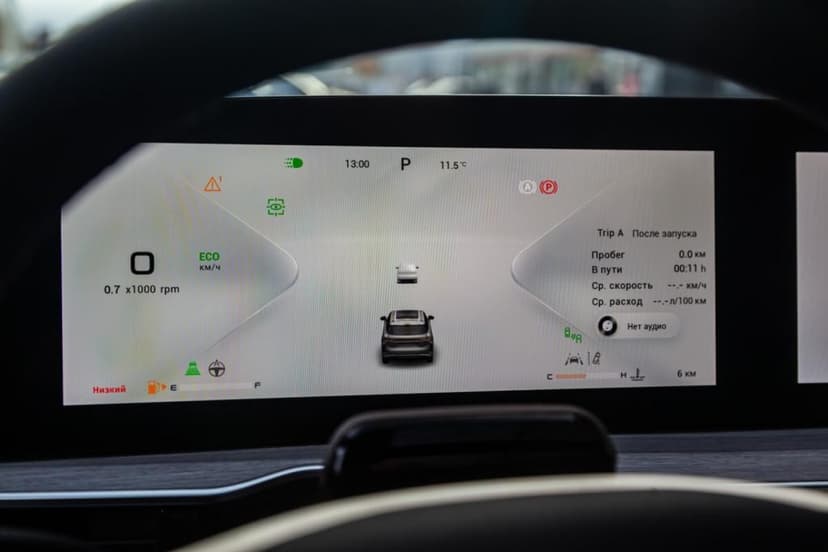 EXEED RX Flagship 2.0 TGDI 8AT AWD в лизинг - 15