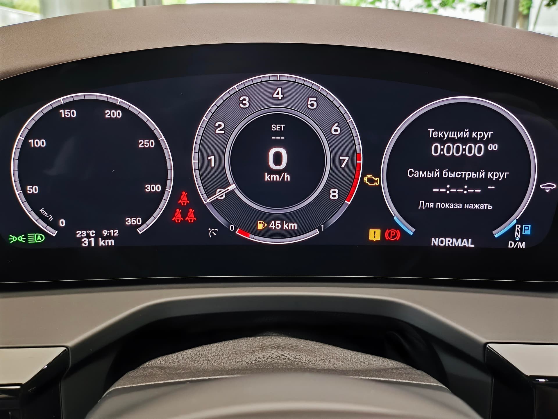 Porsche Panamera GTS в лизинг - 18