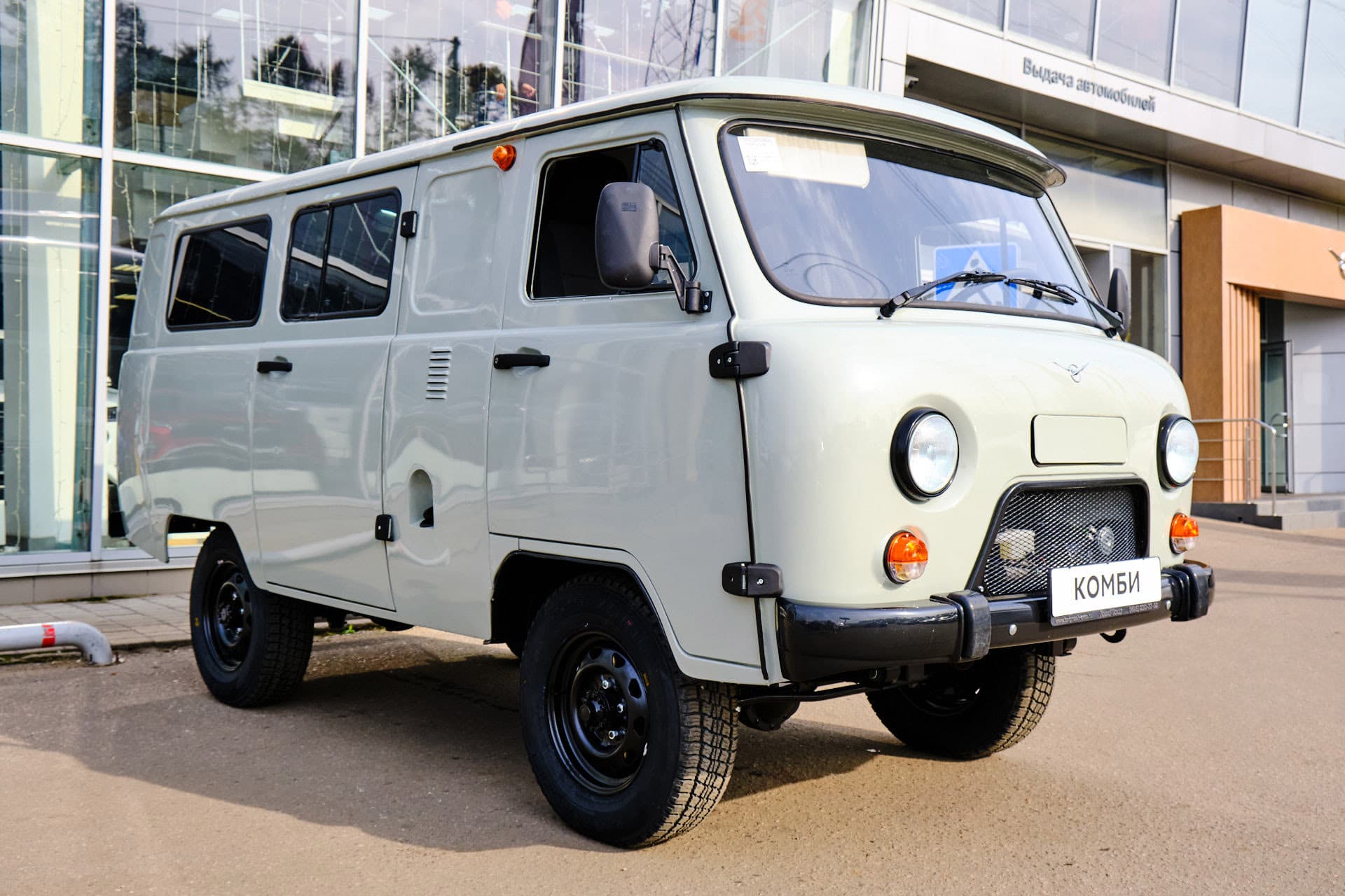 UAZ 3909 Комби - 4