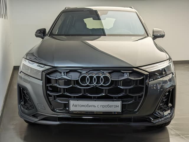 Audi Q7 - 4