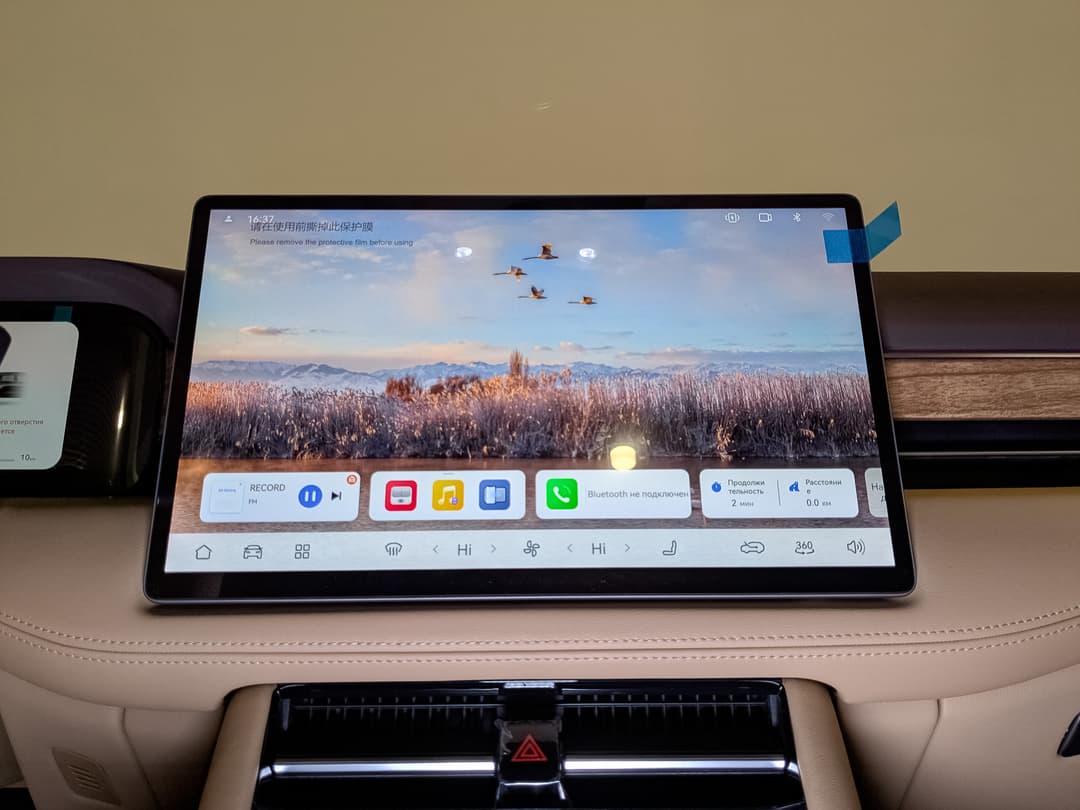 Seres M7 Pro 1.5hyb AT 4WD в лизинг - 12