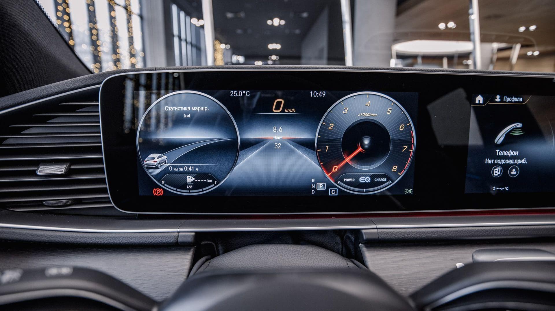 Mercedes-Benz GLE купе 450 4MATIC в лизинг - 16
