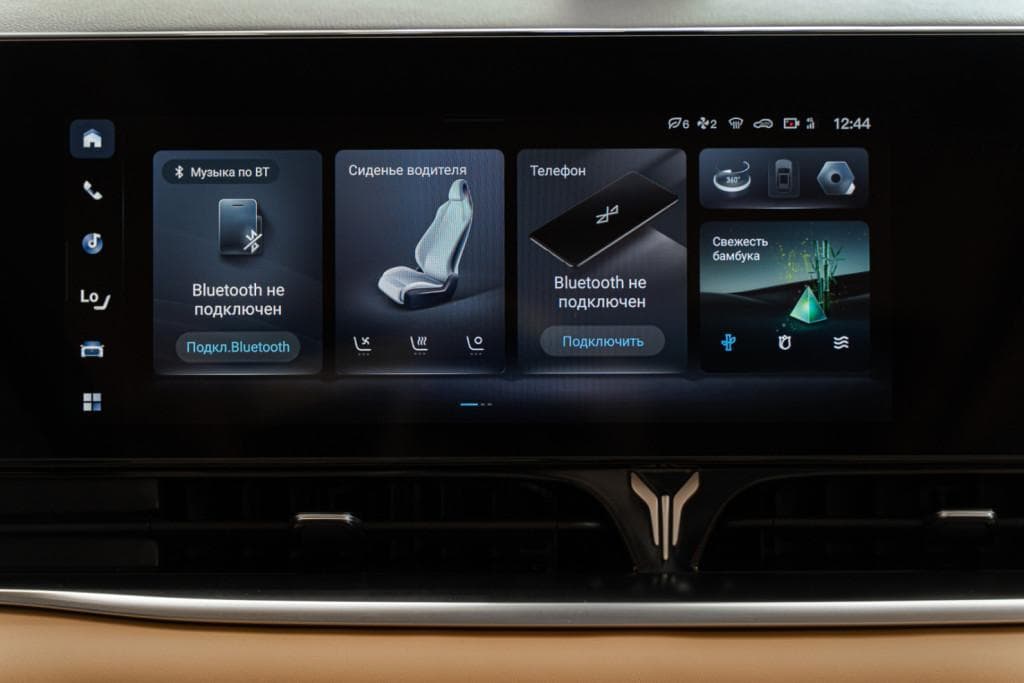 Voyah Dream PHEV Long Range (последовательный гибрид) в лизинг - 11