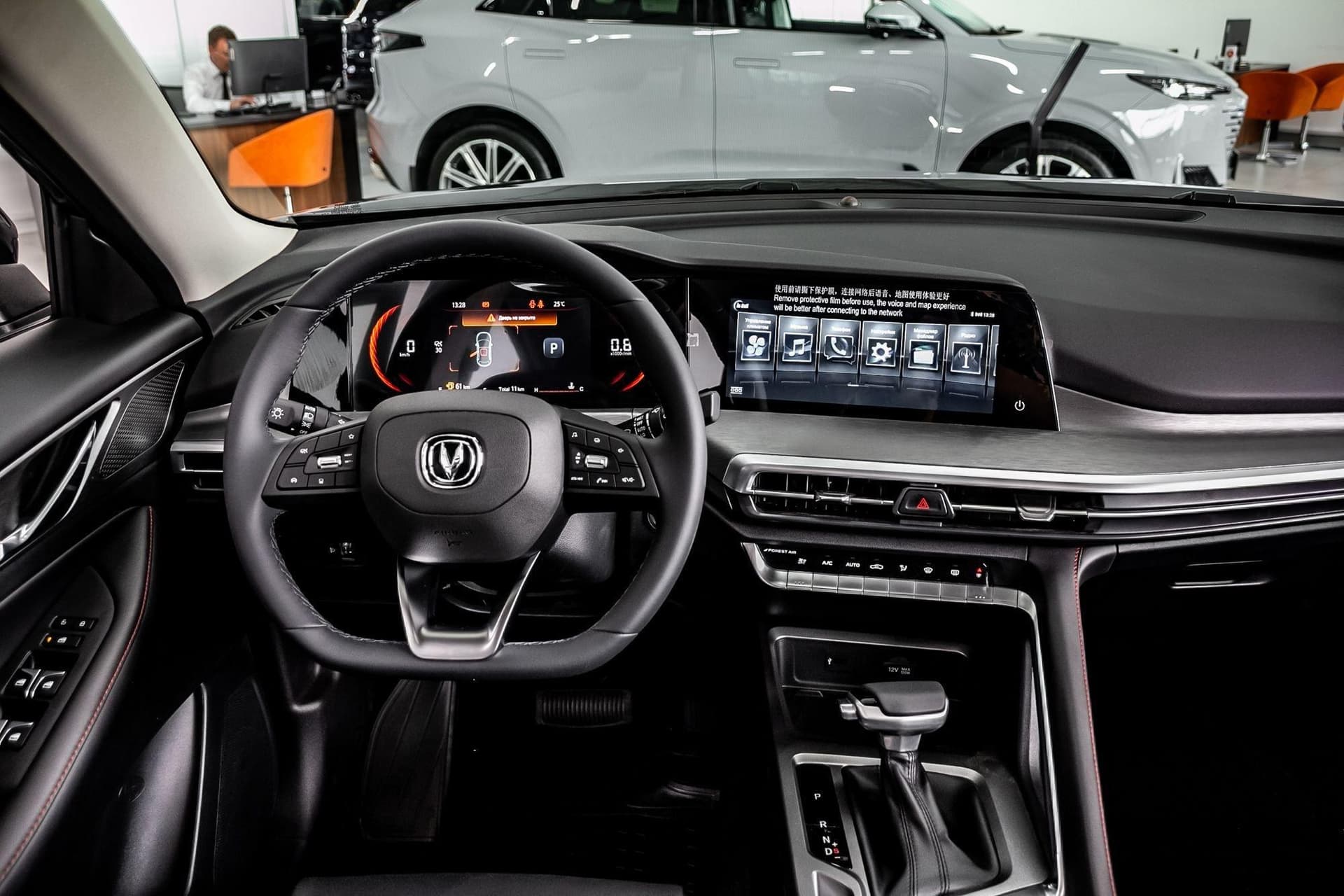 Changan CS35 Plus Advance 1.4T 7AT в лизинг - 27