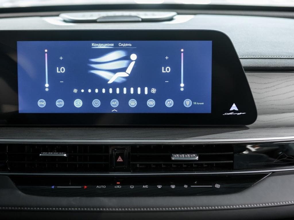 Chery Arrizo 8 Prime 1.6T 150 DCT в лизинг - 27
