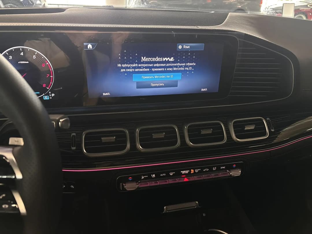 Mercedes-Benz GLS 450 4MATIC в лизинг - 18