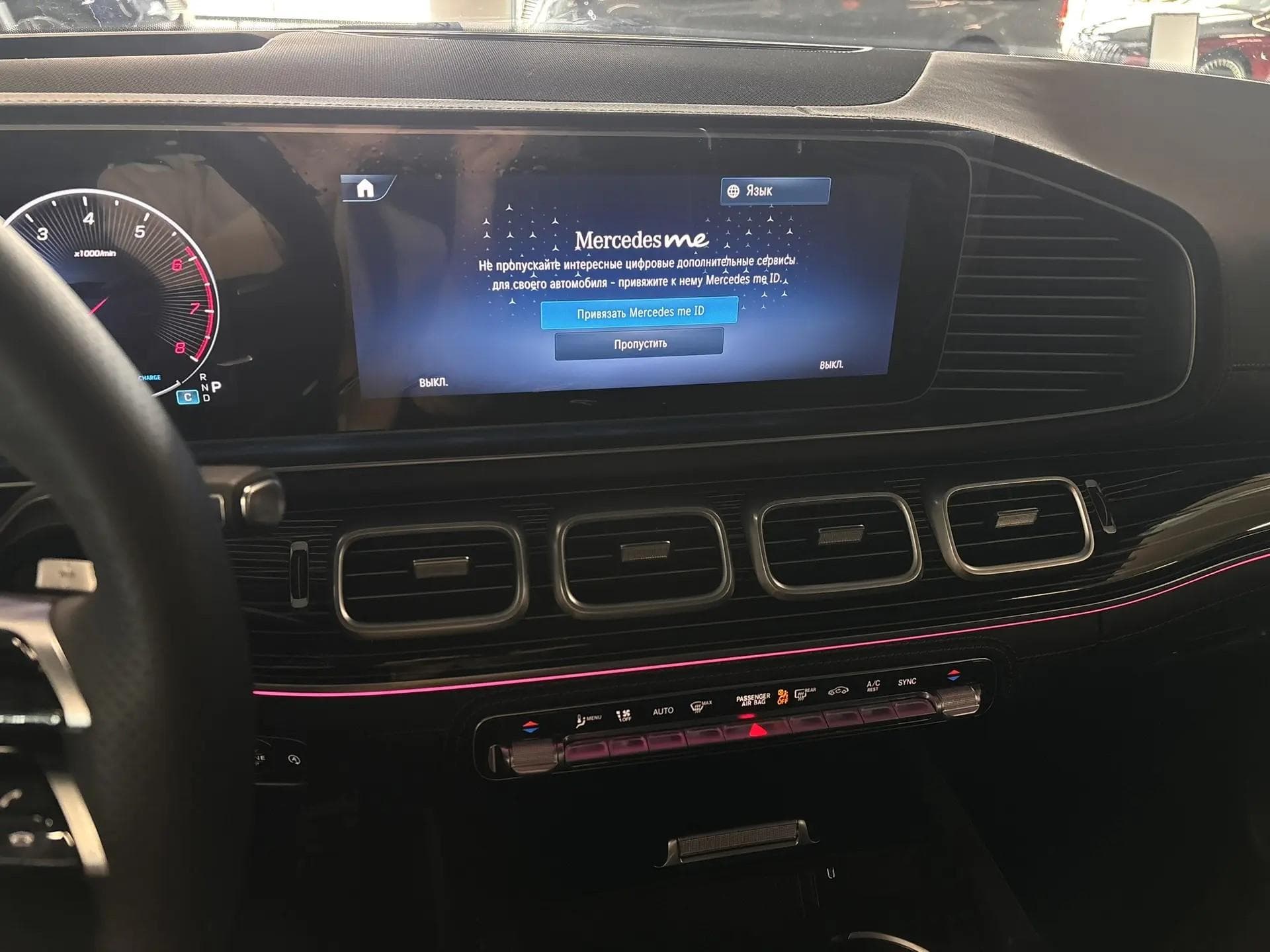 Mercedes-Benz GLS 450 4MATIC в лизинг - 18