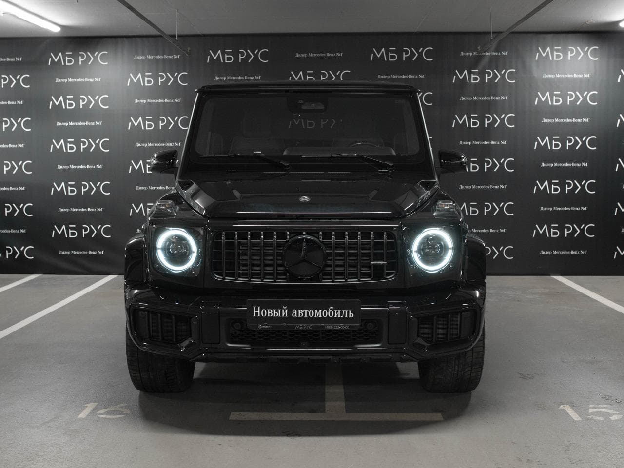 Mercedes-Benz G 63 AMG в лизинг - 6