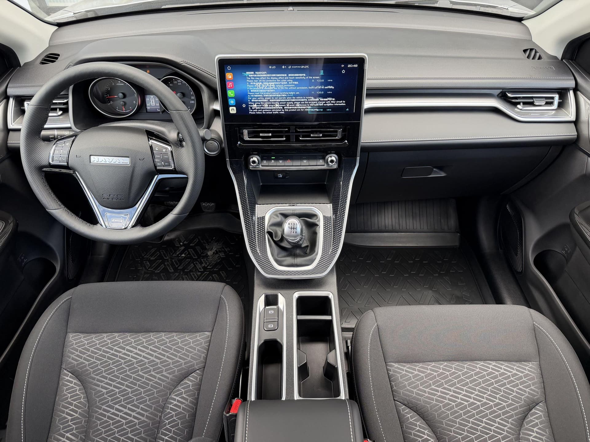 Haval M6 Family FWD MT 143 в лизинг - 7