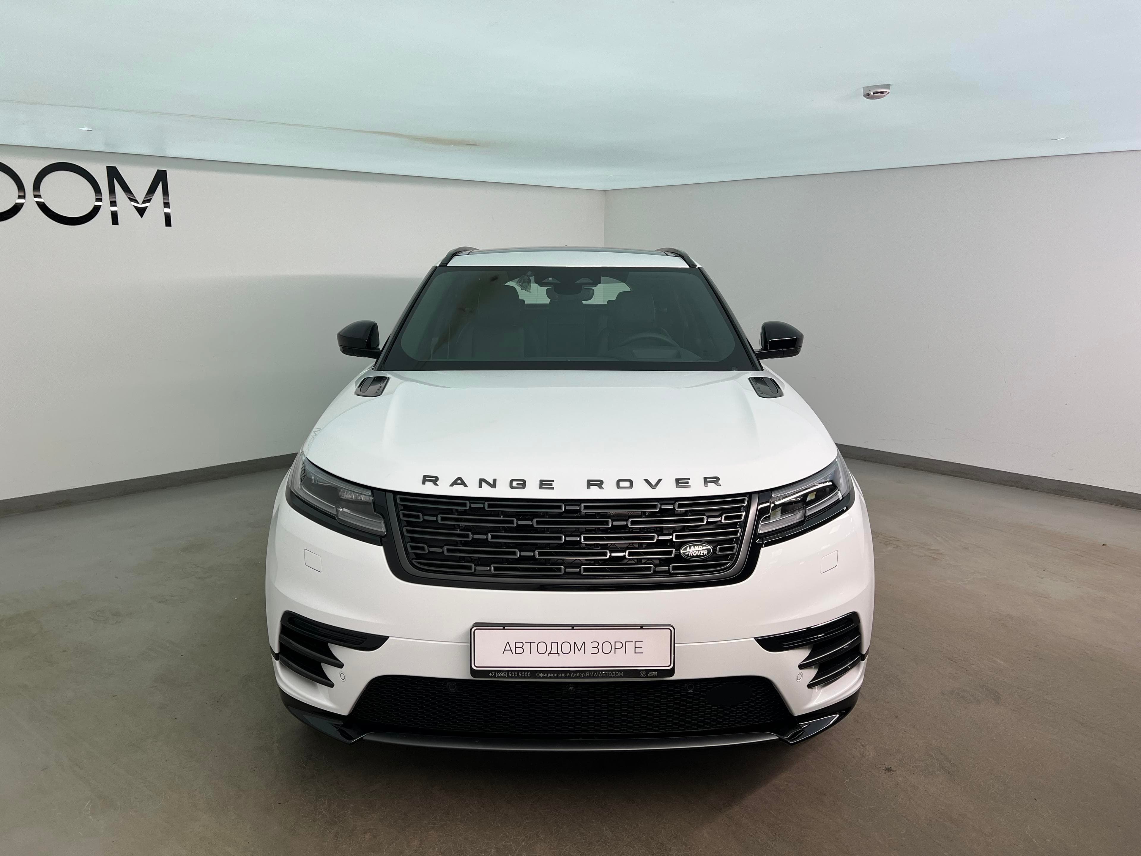 Land Rover Velar - 4