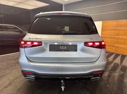 Mercedes-Benz GLS 450 d 4MATIC в лизинг - 6