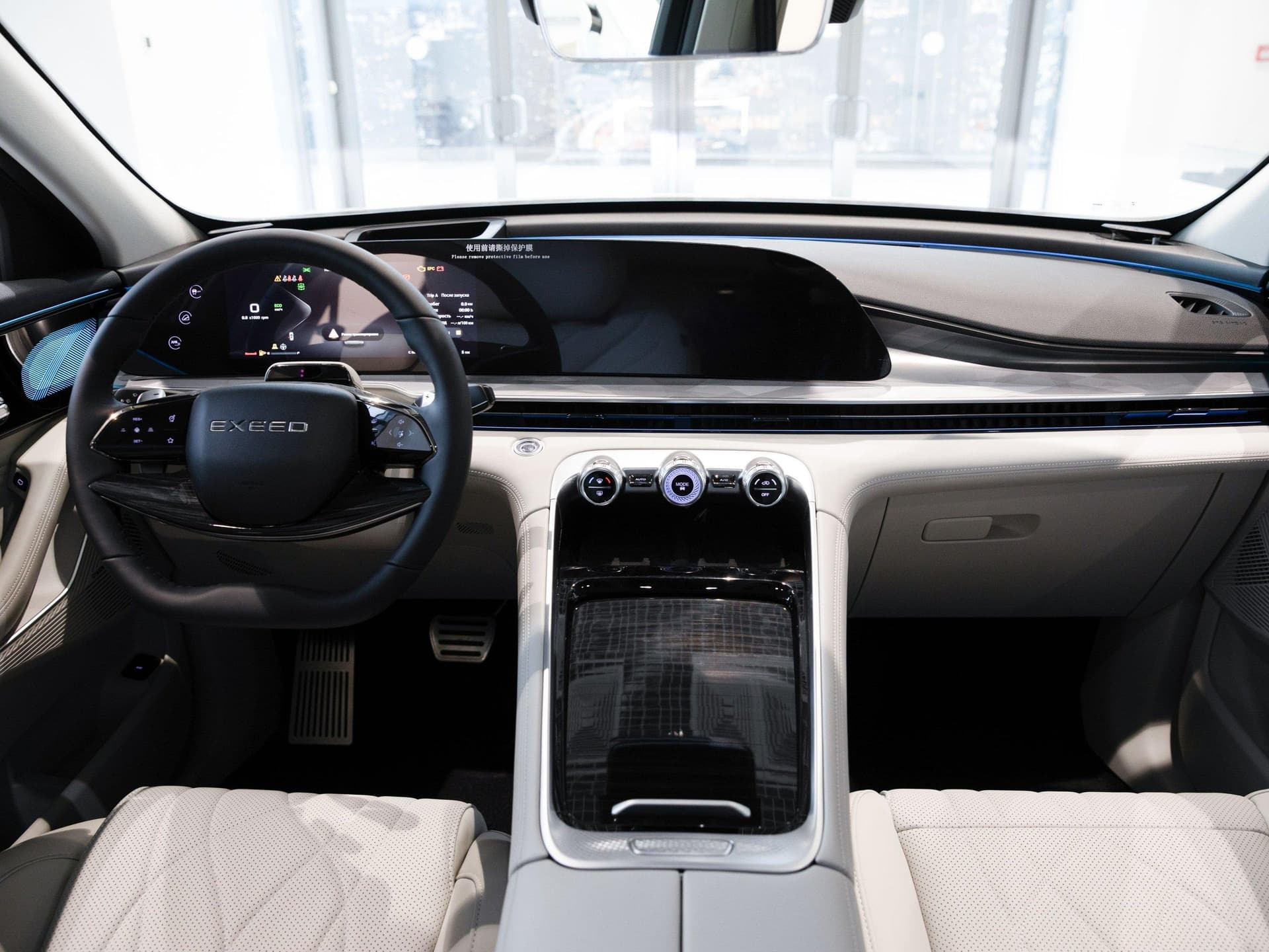 EXEED RX Flagship 2.0 TGDI 8AT AWD в лизинг - 11