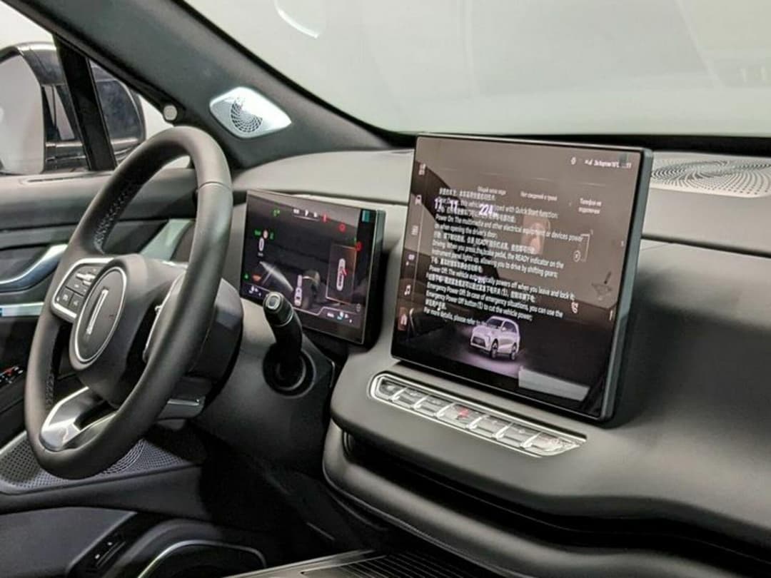 Wey 07 Premium 1.5 PHEV DHT 4WD в лизинг - 4