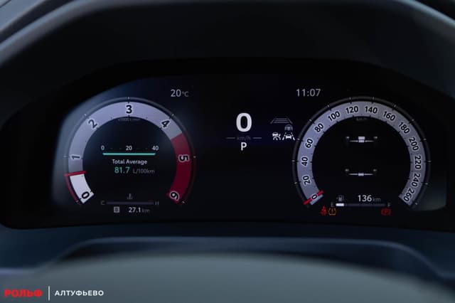 Toyota Land Cruiser 300 В-Икс-Р 3.3 дизель АТ в лизинг - 15