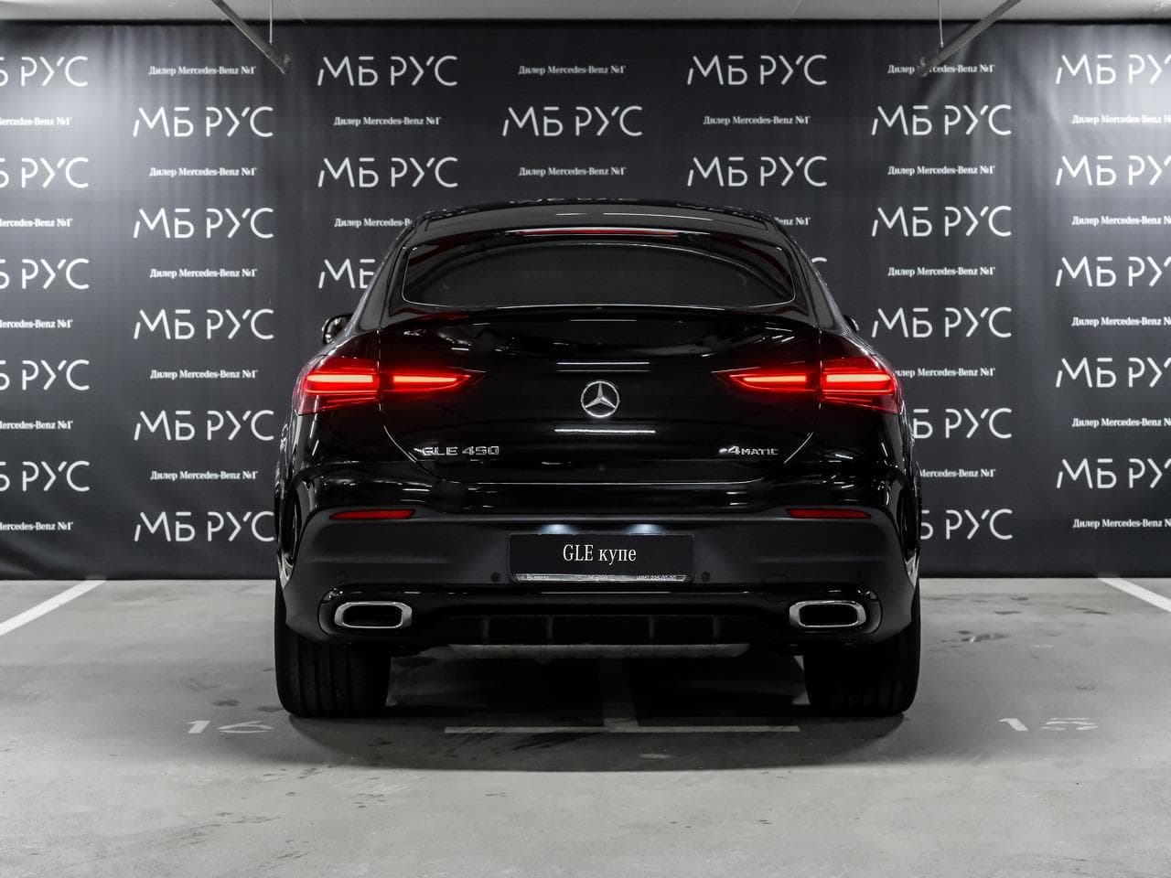 Mercedes-Benz GLE купе 450 4MATIC в лизинг - 4