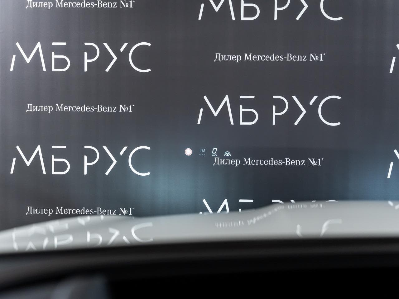Mercedes-Benz GLC купе 300 4MATIC в лизинг - 17