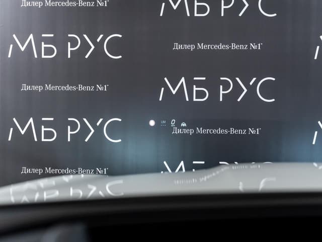 Mercedes-Benz GLC купе 300 4MATIC в лизинг - 17